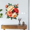 Creative Flower Butterfly Wall Stickers Self Adhesive Home Decor for Living Room Bedroom Entrance