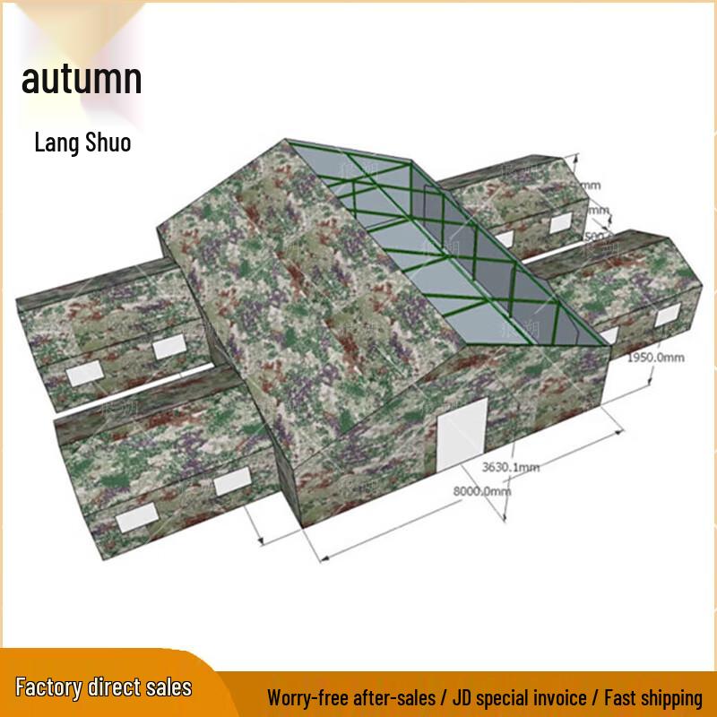 Langshuo Heavy-Duty Field Command Tent