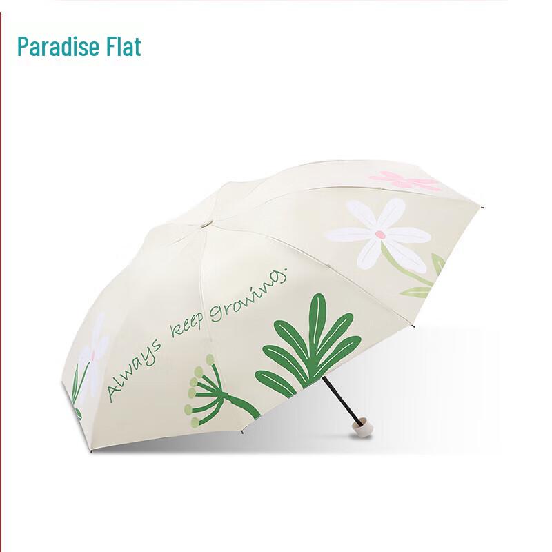 Paradise UV Protection Folding Umbrella