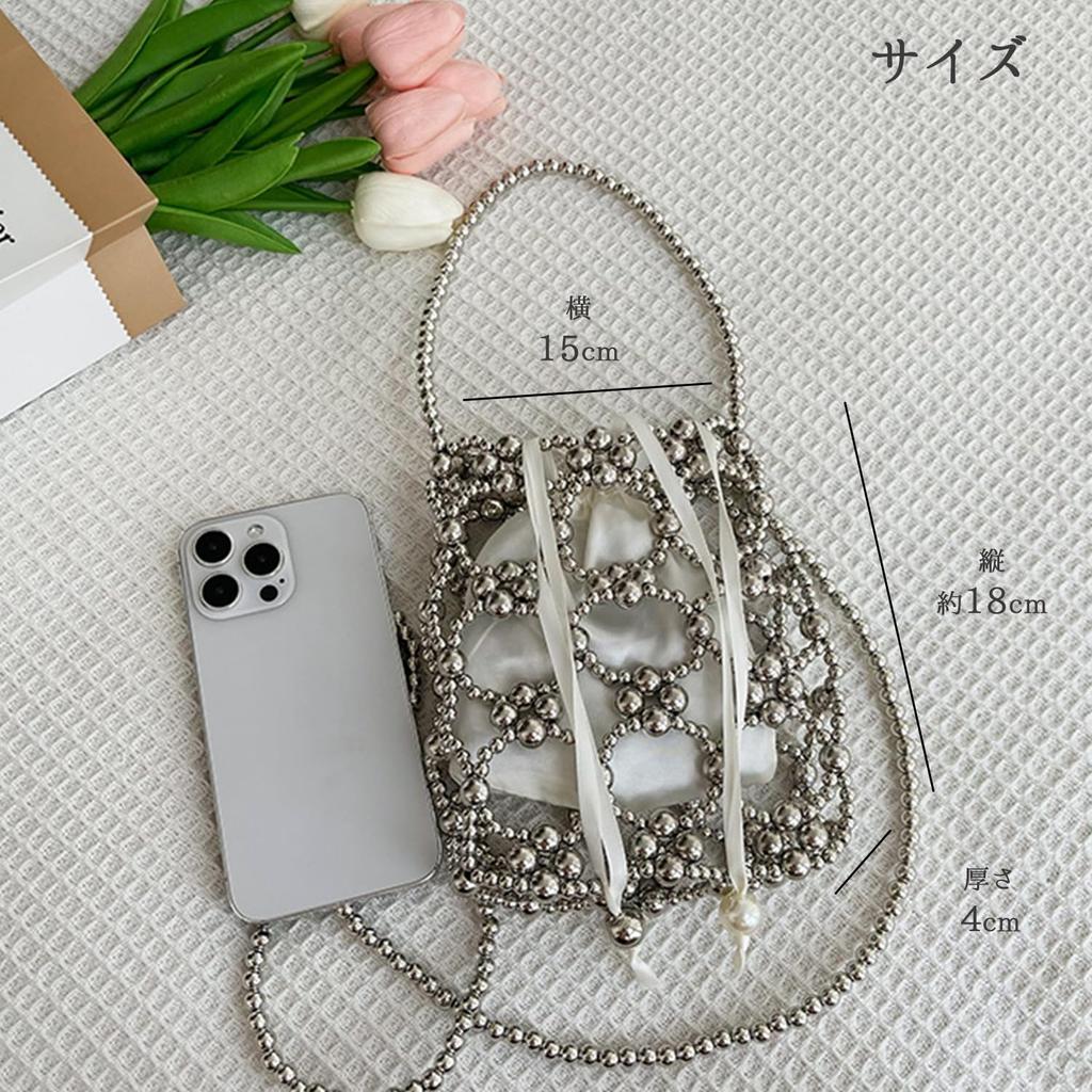 Lapimou Party Bag, Beaded, Pearl, Silver, Mini, Small Shoulder Bag for Women, Perfect for Weddings, Yukata, Coming-of-Age Ceremonies, and Hakama
