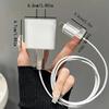 4pcs/set Butterfly Charging Cable Protective Case for Apple 20w/18w Charger Protective Case, Charging Head Anti-break Cable Tangle Protective Case