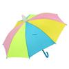 Children's Waterproof Rainbow Umbrella: Solid Color, Fresh Style, Sunscreen, Automatic, Long Handle