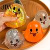 Ghost Sensory Toys Halloween Stress Relief Toy, Soft Spooky Squeeze Gadget Cartoon Party Favors for Adults and Kids Stretchy Toy