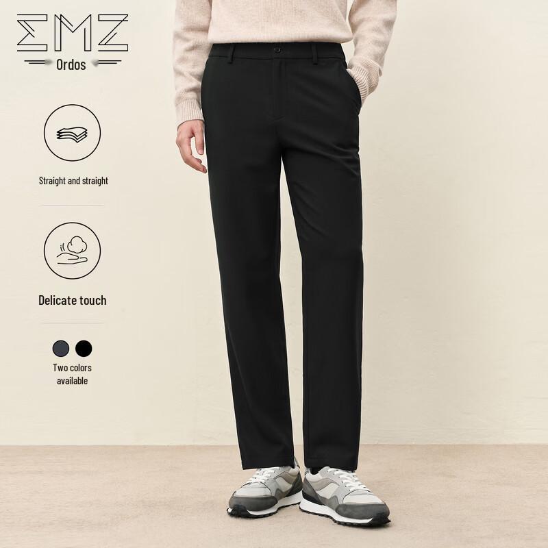 EMZ Erdos Men's Straight Fit Casual Trousers
