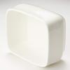 NARUMI Plus Serum Square Sugar Holder, 8cm, Bone China, 9795-795