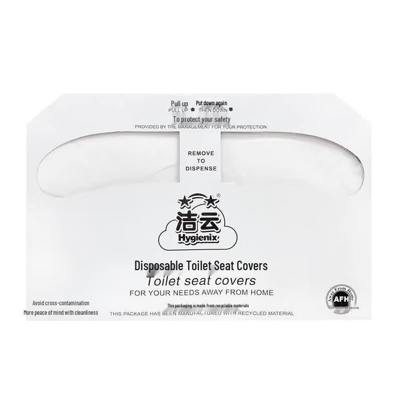 Hygienix Commercial Disposable Toilet Seat Covers, 20 Packs