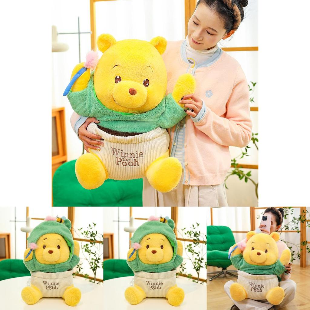 Winnie The Pooh Cactus Plush Keychain With Short Plush Material For Kids And Collectors