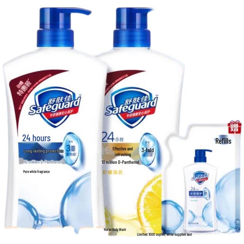 Safeguard Shower Gel 4-Bottle Value Pack