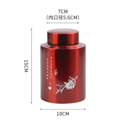 

Stainless Steel Portable Sealed Can Tea Storage Can Small and Large Tea Can Creative Gift green tea coffee container