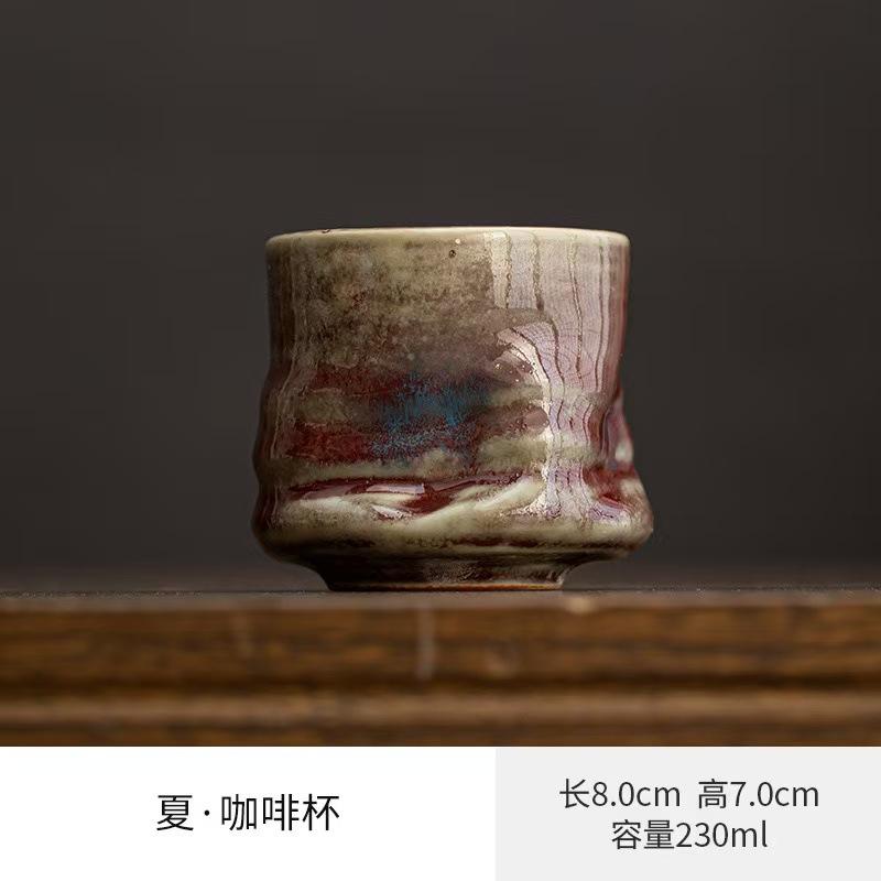 Japanese-Style Coarse Pottery Cup Kiln Change Coffee Cup Creative Goblet Ceramic Cup High Value Water Cup Household Cup