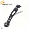 Lower Suspension R (Straight) for Land Rover Range Rover Sport 18 - LR113281, LR148056, LR171072