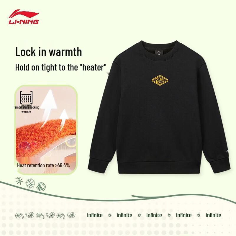 Li-Ning Youth Fleece Crewneck Sweatshirt