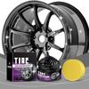 50g Car Tire Polishing Wax Tire Retreading And Film Plating Cream Tire Shine Coating Wax Auto Rubber Parts Shiny Paste Anti-Agin