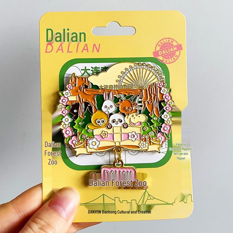 Dalian Souvenir Magnet: Xinghai Bay, Fisherman's Wharf, Venice Water City, Zhongshan Square
