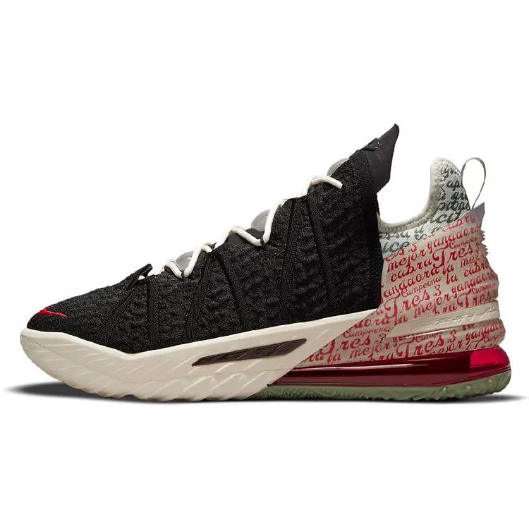 Nike LeBron 18 EP 'La Cabra' (Unisex) Black / Pale Ivory / Spiral Sage / University Red Basketball Shoes CQ9284 008