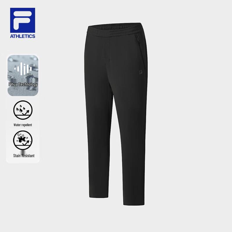 FILA Men's Knit Performance Training Joggers