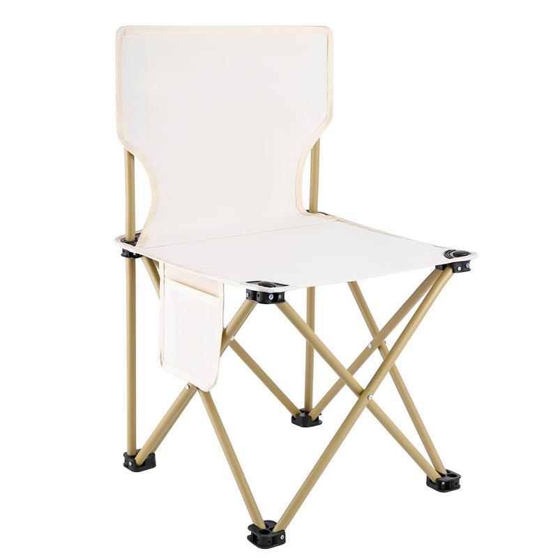 Portable Folding Camping Chair - Compact Outdoor Stool for Sketching and Fishing