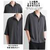 [COMOOS] Men's Shirt Oversize Polo Neck Short Sleeve #03-Gray L