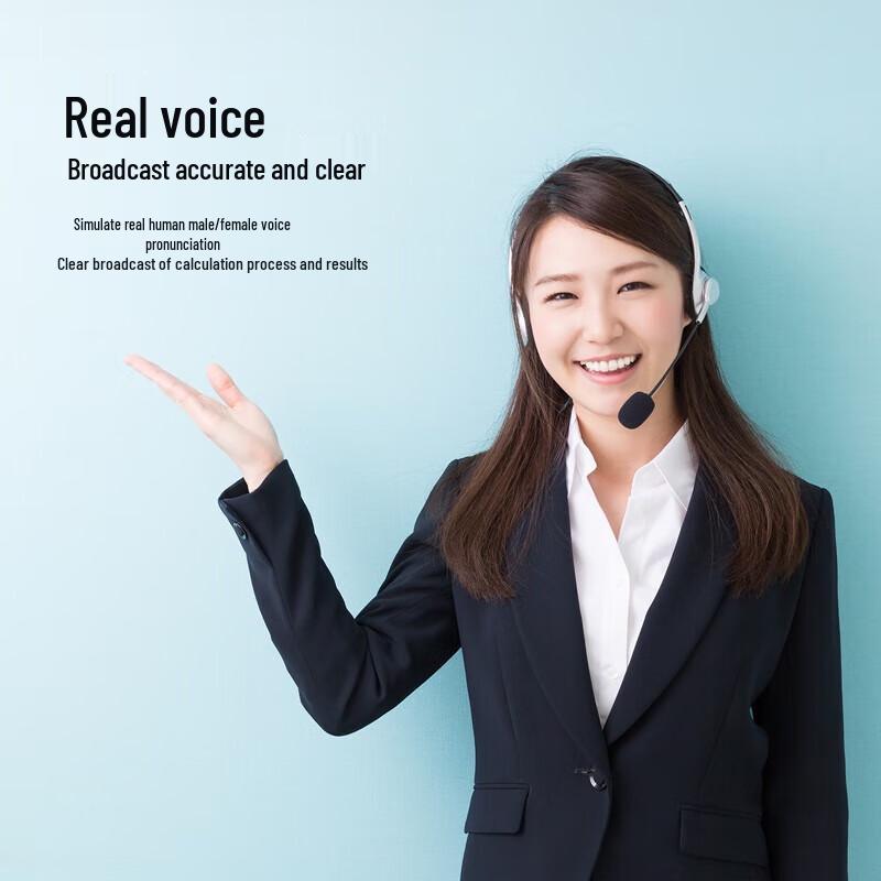Deli 1556 12-Digit Voice Calculator