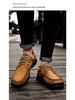 Men's Genuine Leather Thick Sole Hiking & Casual Shoes