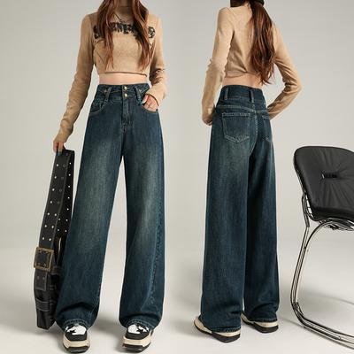 Weitbeinige Jeans für Damen mit Herbst Hoher Taille Slim Doppelter Schnalle Anti-Ausbleichender Denim Weitbeinige Jeans für Damen mit Herbst Locker