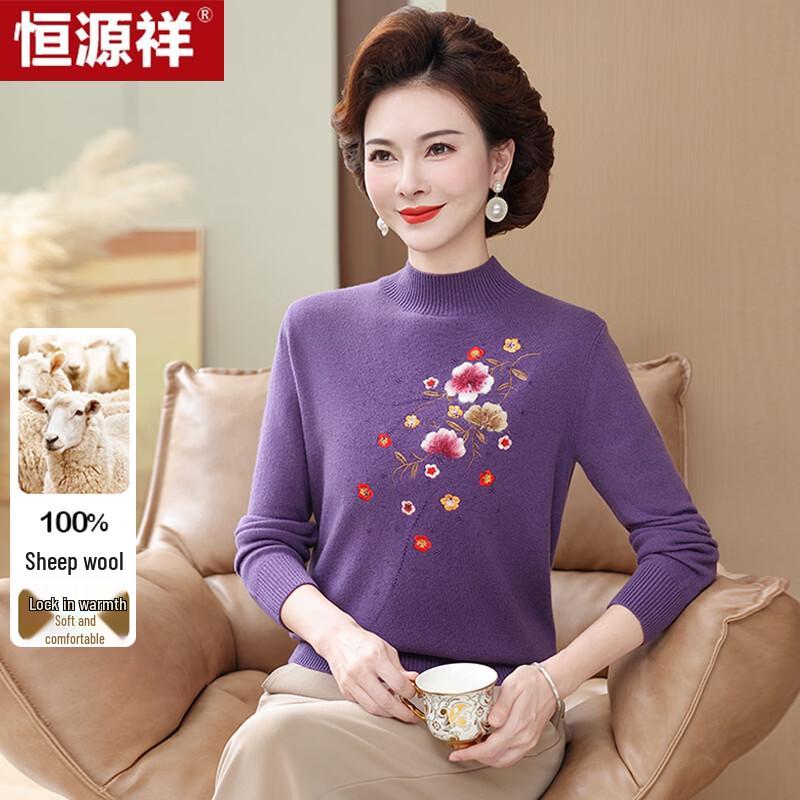 Hengyuanxiang Women's Elegant Half-Turtleneck Knit Sweater