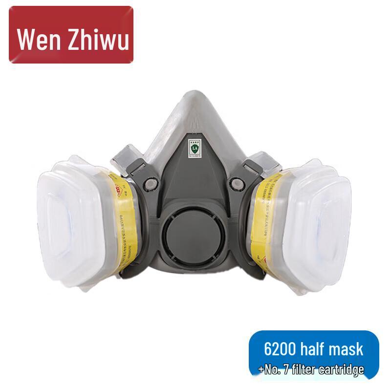 

Wenzhiwu 6200 Half Mask Respirator