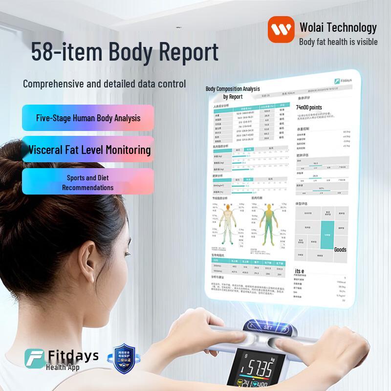 ICOMON Walai Professional 8-Electrode Smart Body Fat Scale (CN Version)