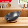 Refined Iron Wok