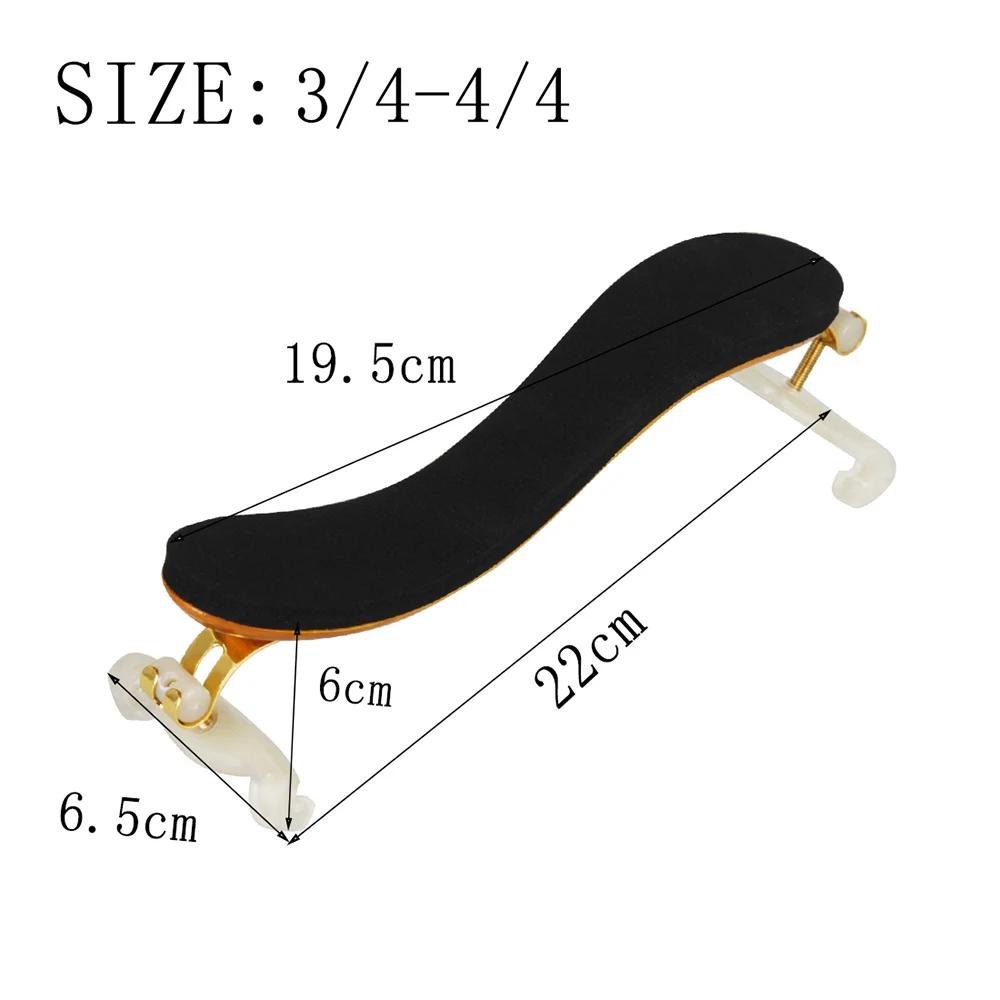 Violin Shoulder Pad Adjustable Professional 1/2 1/4 3/4 4/4 Fiddle Shoulder Rest Black Padded Stringed Instrument Accessories