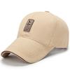 Men's Spring & Autumn Casual Cotton Baseball Cap - Outdoor Sun Protection Golf Hat