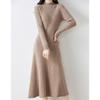 Semi-turtleneck Solid-color Sweater Skirt Femininity Elegant Style Slim-fitting Autumn and Winter Knee-length Bottoming Knitted Dress