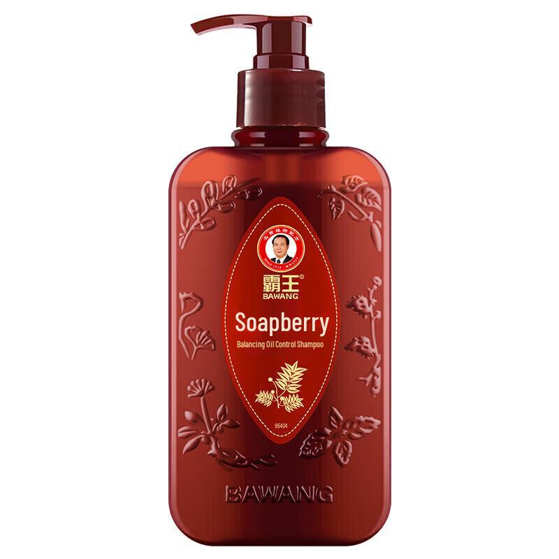 

Bawang Soapberry Oil Control & Anti-Dandruff Shampoo
