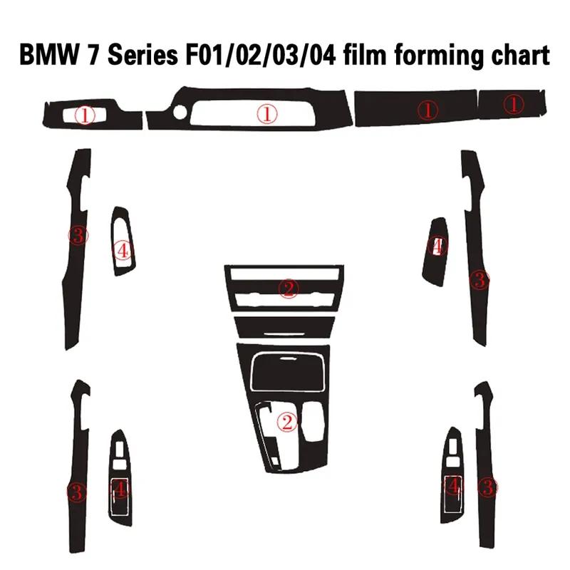 Car-Styling 5D Carbon Fiber Car Interior Center Console Color Change Molding Sticker Decals For BMW 7 Series F01 F02 F03 F04