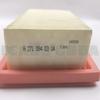 A2710940304 Engine air filter element suitable for Mercedes-Benz M271, CGI, W204, C207, W211, W212. 2710940304