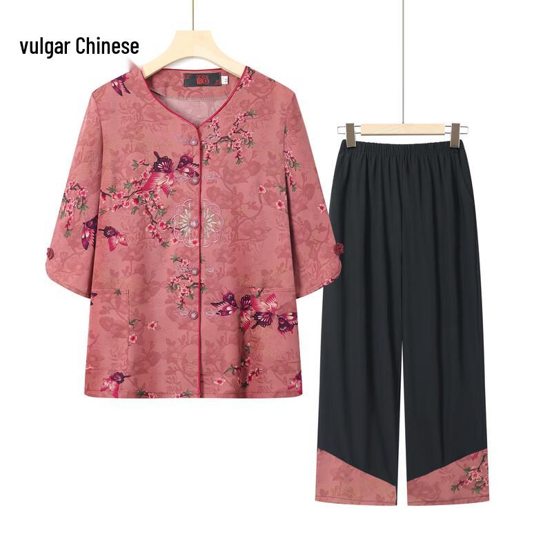 

Elderly Women s Summer Ice Silk Short-Sleeve Cardigan Set 2XL