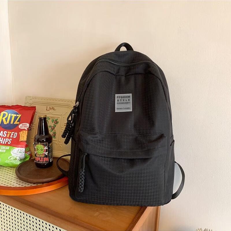 Miflame Bonyana Large Capacity Travel Backpack One Size