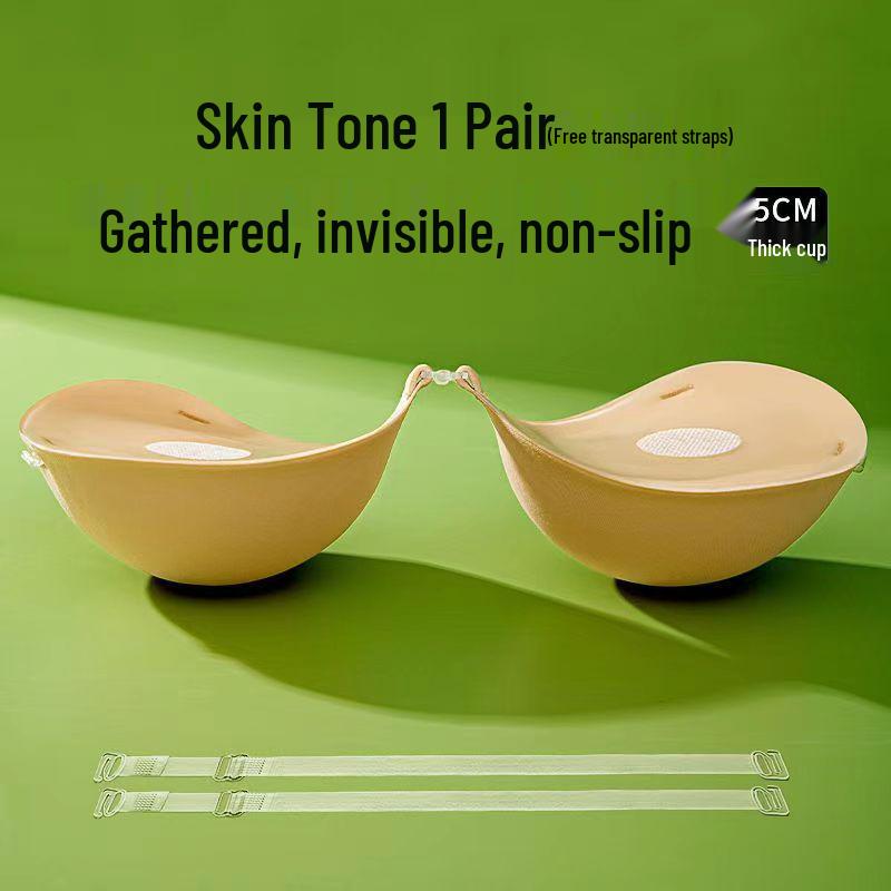 Palm Cup Invisible Bra: Thickened, Strapless Nipple Covers for Small Chests - Ideal for Summer Wedding Dresses