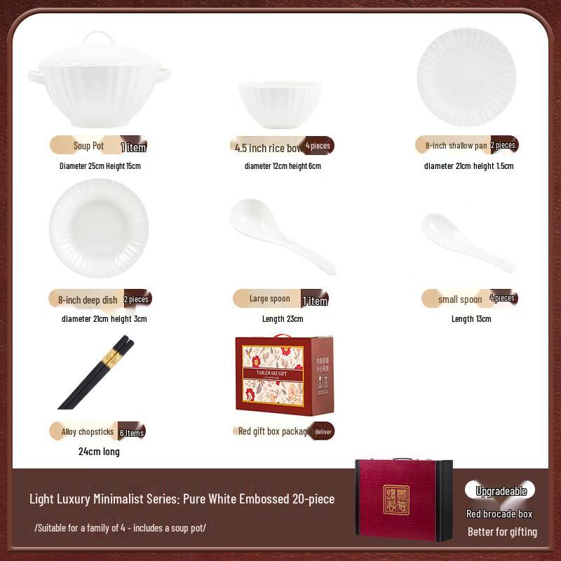 Mod Lanka Premium Embossed Ceramic Dinnerware Set