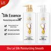 Shu Lei Silk Anti-Dandruff & Smoothing Hair Care Set