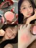Luo Xiaoman Blush Bubble Gradient F06 Ebony Rose Expansion Color F18 Milk Apricot Nude Makeup Chin Purple Matte Nature
