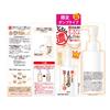 Moisturizing Gel All-in-One Pump, Lightweight, 120g