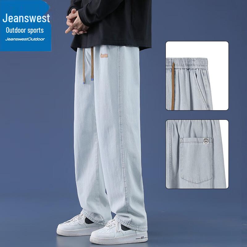 Jeanswest Men's Casual Loose Fit Straight Leg Denim Jeans