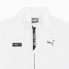 Puma Logo Zip Collar Long Sleeve Jacket Men Jackets White 624901-03