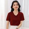 Summer New Product: Women'S V-Neck Short-Sleeve Triacetate T-Shirt Loose Fit Solid Color Casual Versatile Breathable Top