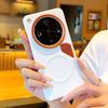 For OPPO Find X8 X8Pro X8S X8SPro X8Ultra Large Hole Metal Lens Protective Ring Heat-Dissipating Magnetic Shockproof Phone Case