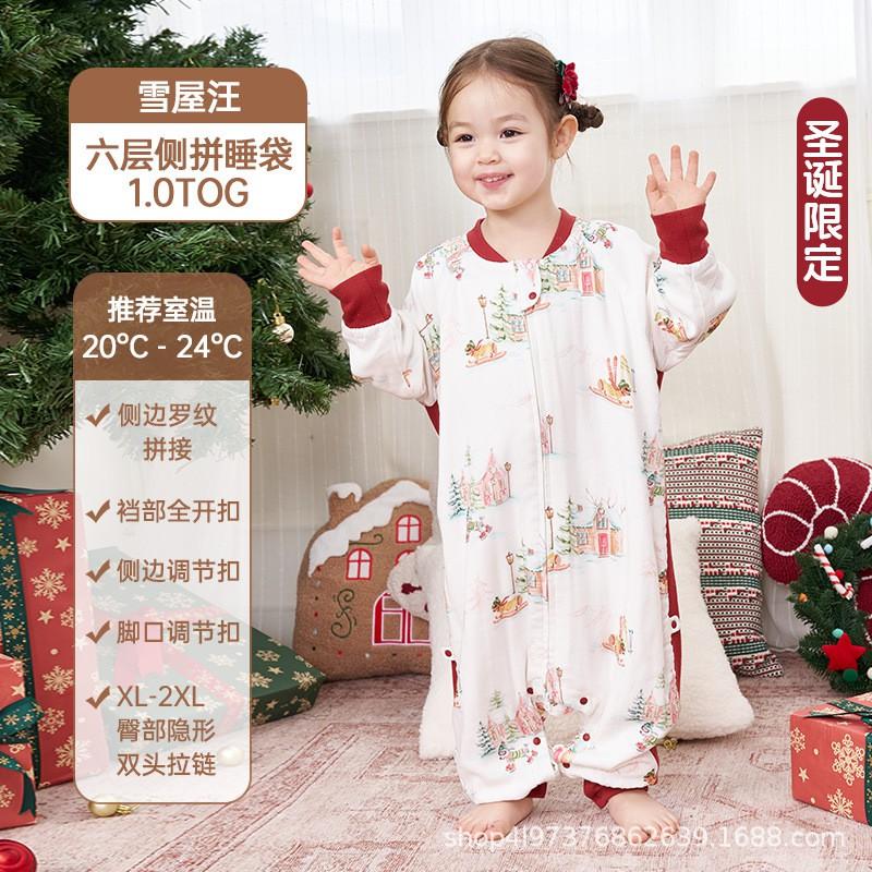6-Layer Bamboo Cotton Sleep Sack Toddlers 1-3 Years Anti-Bacterial Zipper Footed Sleeping Bag A-Class Safety