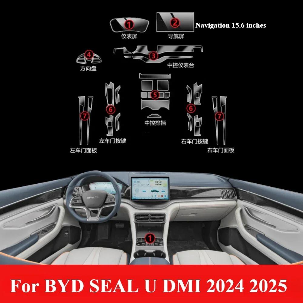 For BYD SEAL U DMI 2025 2024 PPF Protection film Accessories Interior transparent TPU GPS Navigation Gear Panel Center Console