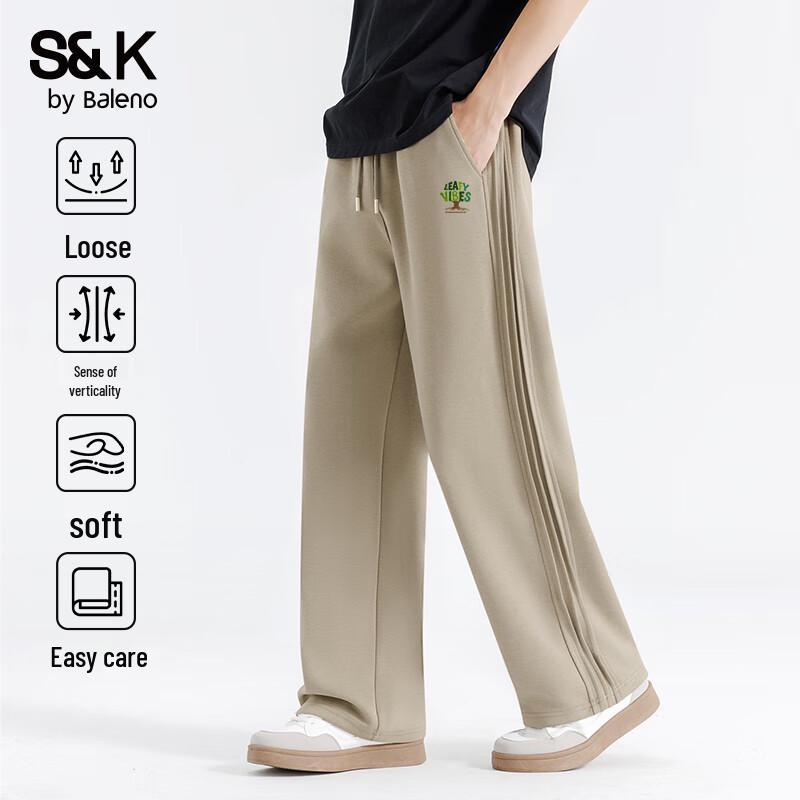 Baleno S&K Men's Letter Print Straight Leg Heavyweight Casual Pants