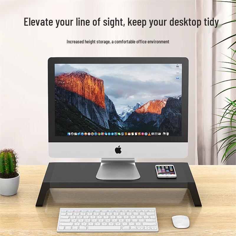 ZhuoTuo Metal Monitor Riser with Keyboard Storage